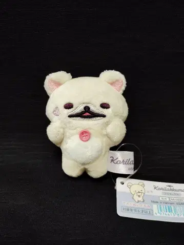 새상품 리락쿠마 코리락쿠마 아기 악마 기분 손바닥 봉제 인형