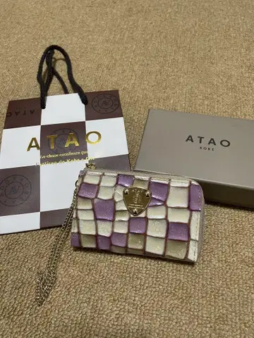 ATAO 아타오 벨 키케이스 & 미니 지갑 어스 라벤더 미사용 새상품