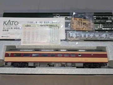 KATO 키시80 HO 게이지 [1-610] 새상품급 2