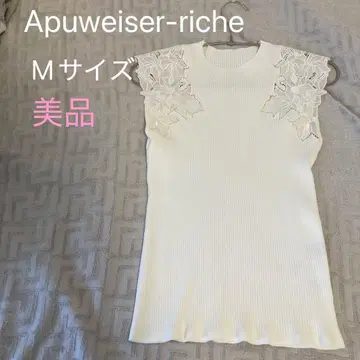 새상품급 Apuweiser-riche 상의 화이트 레이스 슬리브리스 M