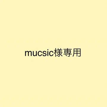 명탐정 코난 피규어 Luminasta 강준영(후루야 레이)