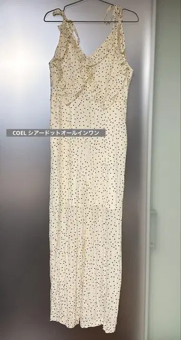 COEL 코엘 시어 도트 올인원