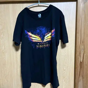 B'z Pleasure 2018 HINOTORI 티셔츠 L 사이즈
