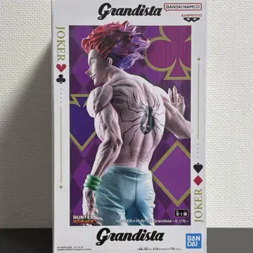 HUNTER x HUNTER 헌터헌터 그란디스타 히소카 피규어