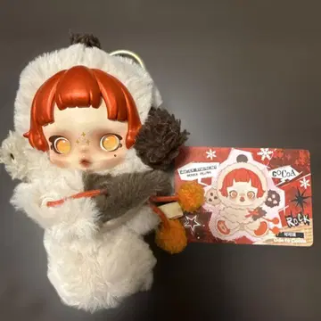 SKULLPANDA Winter Symphony 봉제 인형
