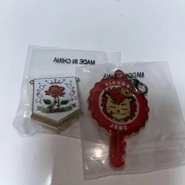 이마이치 류지 가챠