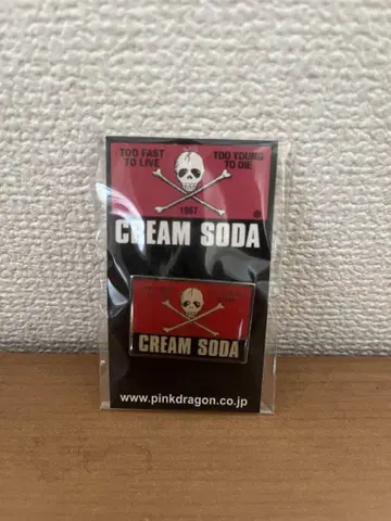CREAM SODA 핀 배지