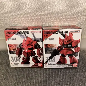 [미개봉 발송] FW GUNDAM CONVERGE 27 즈고크 & 겔구그