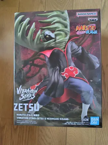 NARUTO 질풍전 VIBRATION STARS 제츠 피규어 나루토