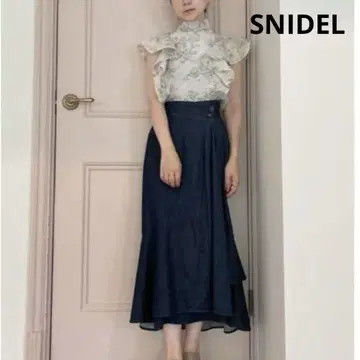 SNIDEL Sustainable 허리 디자인 머메이드 스커트