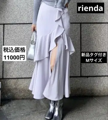 택 포함 새상품 rienda 프릴 슬릿 하이웨스트 스코트 숏팬츠