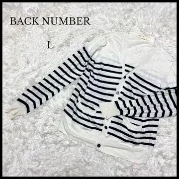 [ BACK NUMBER ] 백넘버 린넨 썸머 가디건 L 남성용