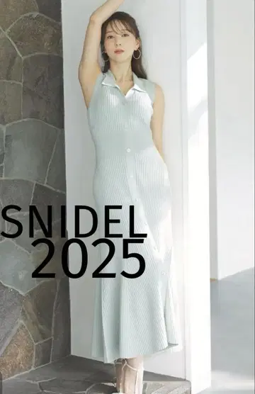 스나이델 프론트 버튼 니트 원피스 2025