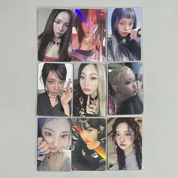 aespa Drama 카리나 지젤 윈터 닝닝 트레이딩 카드