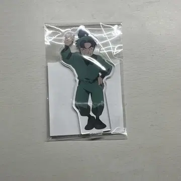 닌타마 란타로 시오에 몬지로