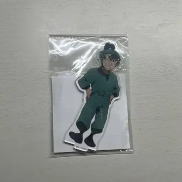 닌타마 란타로 쿠도마리 류자부로