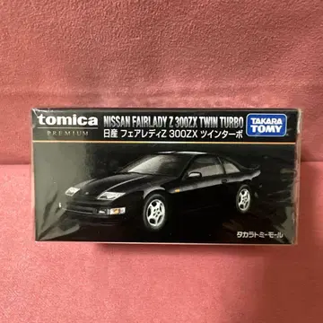 토미카 프리미엄 닛산 페어레이디 Z 300ZX 트윈터보 타미몰