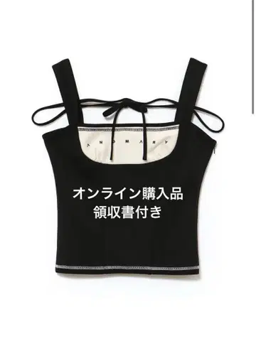 andmary Luca stitch tops black