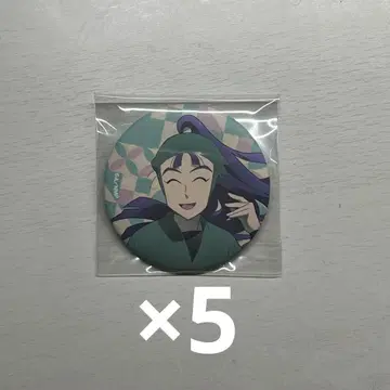 닌타마 란타로 타치바나 센조