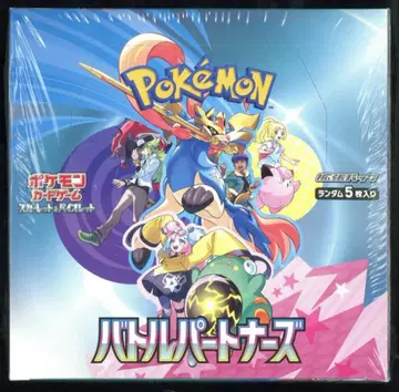 Pokemon 배틀 파트너즈 배틀 파트너즈 1BOX BOX