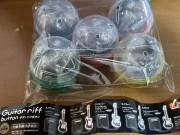 Guitar Riff Button 5종 컴플리트 기타 리프 버튼