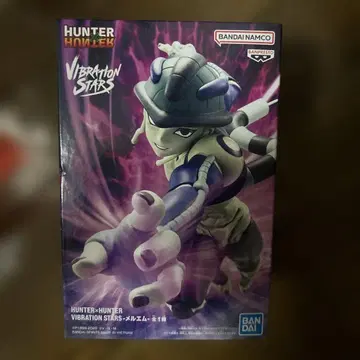 Hunter x Hunter Vibration Stars 모르후무