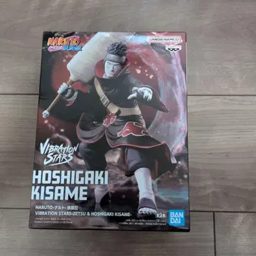 NARUTO HOSHIGAKI KISAME 피규어