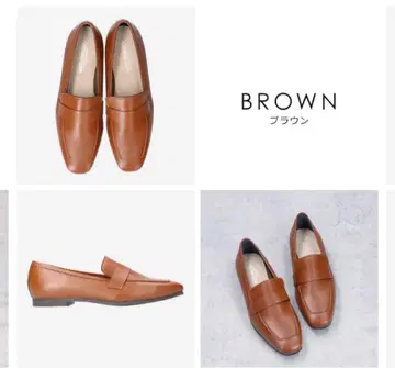 arch concier 브라운 모카신 22.0-24.5cm
