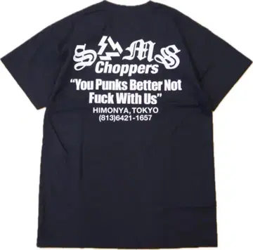 SAMS (샘스) 포켓 티셔츠