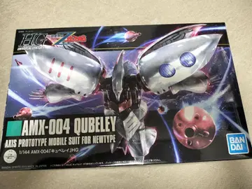 HGUC 큐베레이 미조립