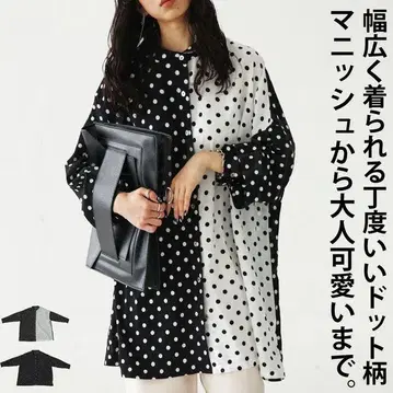 patterntorso antiqua 폴카 도트 셔츠 믹스