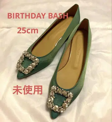 [미사용] BIRTHDAY BASH 비쥬 장식 플랫슈즈 그린