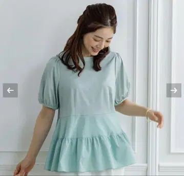 SONO 페플럼 플레어 하이브리드 풀오버 민트 블라우스