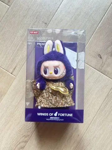 POP MART LABUBU x PRONOUNCE 봉제 인형