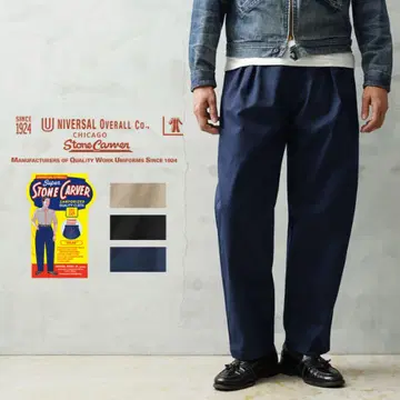UNIVERSAL OVERALL RELAX FIT HT-02