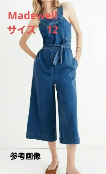 USED Madewell 데님 와이드 레그 점프 수트 [익명 배송]
