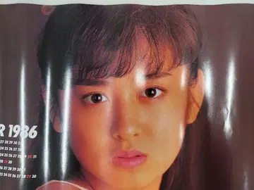 사이토 유키 AXIA CALENDAR 1986 포스터