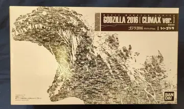 반다이 무비 몬스터 시리즈 고질라 2016 클라이맥스 ver.