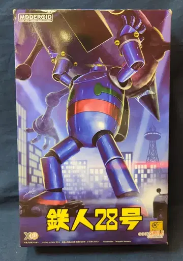 굿스마일컴퍼니 MODEROID [모데로이드] 철인28호