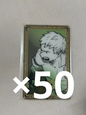 히로아카 원화전 금박 클리어 카드 오지로 50매