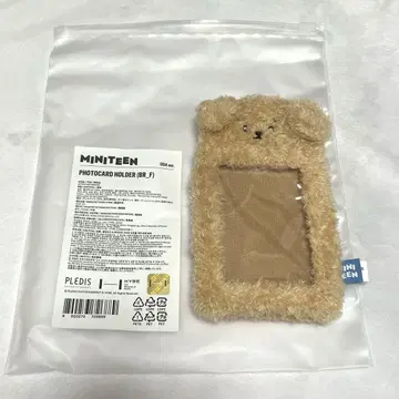 도겸 miniteen 트레카 케이스 트레카 홀더