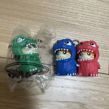 고지햄군