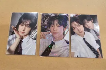 TWS 처음 뵙겠습니다. 봉입 혜택 포토 카드 세트 한진