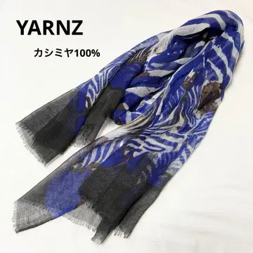 YARNZ 얀즈 스톨 캐시미어 100%