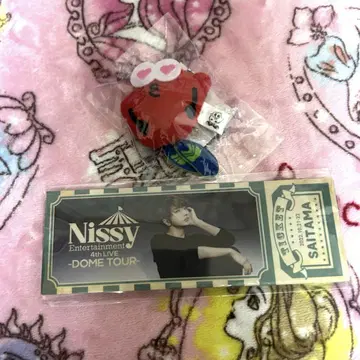 Nissy 굿즈