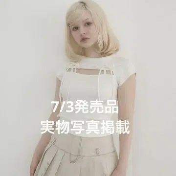 Gigi ribbon tops andmary