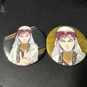 NARUTO 질풍전 가아라 반짝반짝 캔뱃지 2개 세트