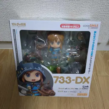 미개봉 새상품 넨도로이드 링크 브레스 오브 더 와일드 Ver. DX
