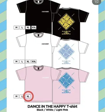 DANCE iN THE HAPPY T-shirt 핑크 XL 사이즈