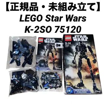 [정품 미조립] LEGO Star Wars K-2SO 75120